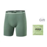 Армейский зеленый