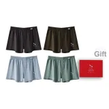 Темно-серый + Армейский зеленый + Серо-синий + Фруктовый зеленый