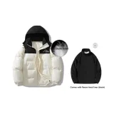 Чёрный / Экрю (3 в 1)