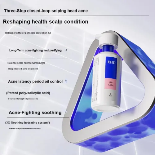EHD Shampoo / Shampoo Мыло