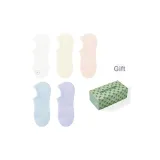 5 пачек (Aqua синий + Taro фиолетовый + Светло-розовый + Бежевый + Белый)