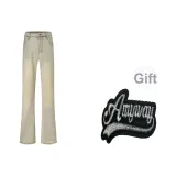 Желтый грязь [Увеличение длины тела и похудение]