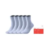 Светло-синий 5