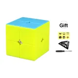 Пудинговый кубик Рубика, многоцветный [Включает основу*1, отвертку*1, логотип*1]