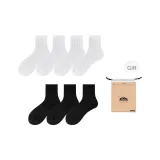 4 Белых + 3 Черных [Махровая подошва]