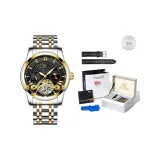 Золото-черный [Роскошная коробка + Кожаный ремешок]