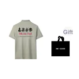 Абрикос (в комплекте сумка для покупок)