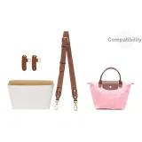 [Трехкомпонентный комплект] Маленький хлопковый плечевой ремень 86-103 см + белый отдел для стиля, бумага DuPont, подкладка