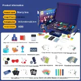 Волшебный реквизит Подарочная коробка + Волшебное плащ