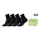 4 Black (Носки Crew 13 см Стандартные)