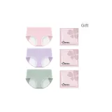 Розовый + Фиолетовый + Зеленый