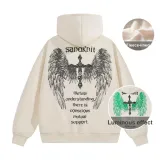 Абрикосовый