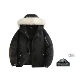 Black [Бесплатные аксессуары DIY]