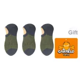 3 пачки (Армейский зеленый 3)