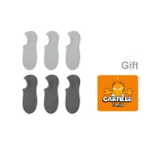 6 пар (Светло-серый 3, Темно-серый 3)