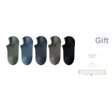 Яшма, Синий, Темно-синий, Синий, Темно-серый, Черный