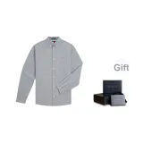 Голубо-серый C1G - Подарочный