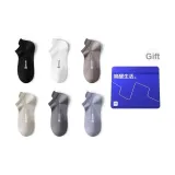 Чёрный/Белый/Тёмно-серый/Светло-серый/Голубо-серый/Синий 9579 (6 пар)