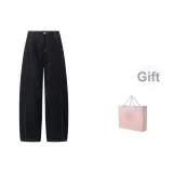 Чёрный (Увеличенная длина, сумка для покупок включена)