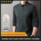 Темно-зеленый