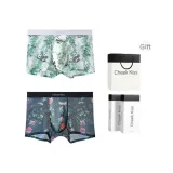 [3D 3D-эффект Воздух Кондиционеры Брюки][Зеленый бамбук Панда+Пион Журавль] 2 шт Подарочная коробка Набор