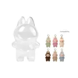 Labubu Поколение 1 Защитный Чехол [Кукла Не Включена]