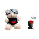 Бурый медведь + Сердце + Одежда + Очки для плавания, с сохранённым цветочным дизайном включено