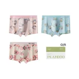 3 шт [Пшеница + Аврора синий + Желтый]