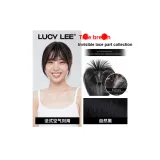 Invisible Lace Wispy Blinder (Natural Black)  
Незаметное кружево, тонкая чёлка (естественный чёрный)