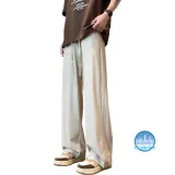 Абрикос [Ледяной шелк, тонкий]