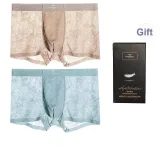 Сетка Жаккард 2 пачки (Умбра + Каменный Серый)