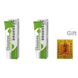 Зеленый Крем с центеллой азиатской*2 шт+Бесплатно[Наклейка для телефона]