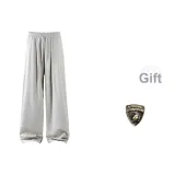 Бежево-серый