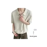 Абрикос с подарками