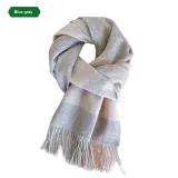 Голубовато-серый