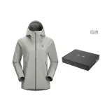 Аква-светло-зеленый (в комплекте с коробкой)