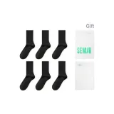 Обсидиан Черный + Обсидиан Черный + Обсидиан Черный + Обсидиан Черный + Обсидиан Черный + Обсидиан Черный 6 упаковок