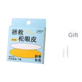 LML-1571 Полумесяц Модель [Отдых для века - Европейский стиль позиционирования, большой, двойной] 240 стикеров