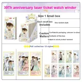 Целая коробка 6 сумок