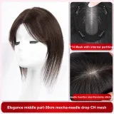 Двойной, технология, отделение [13*14-мокко], центр, разделенный, позиционирование стиля, 30 см