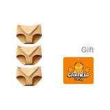 3 шт (Абрикос)