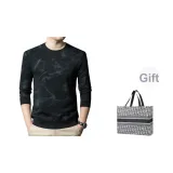 Зеленый [Сумка для покупок включена]