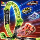 Турбо Пава Дорожка Набор 91005