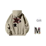 Коричневый [Флисовая подкладка]