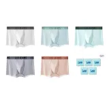 Холодный туманно-серый + Ледниково-голубой + Бледно-сине-зеленый + Темный пыльно-серый + Красный