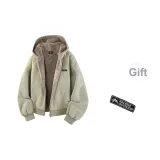 Серый Зеленый