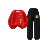 WDH15959X Красный + NHH15961①K Черный