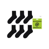 6 пар (Комбо 2)