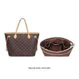 Neverfull Средний размер - Кофейный