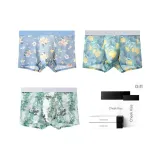 [3D 3D-эффект Воздух Кондиционеры Брюки][Пение птиц Цветы+Парфюм Лимон+Зеленый бамбук Панда]3 шт Подарочная коробка Набор